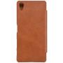 Nillkin Qin Series Leather case for Sony Xperia X order from official NILLKIN store